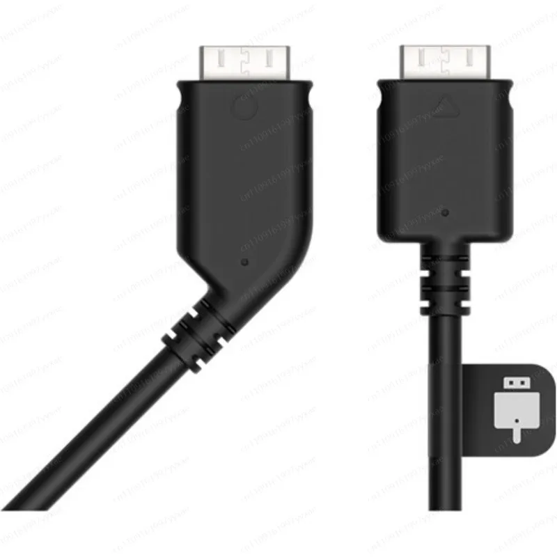 Helmet head display cable VR  three-in-one data cable, replacement cable