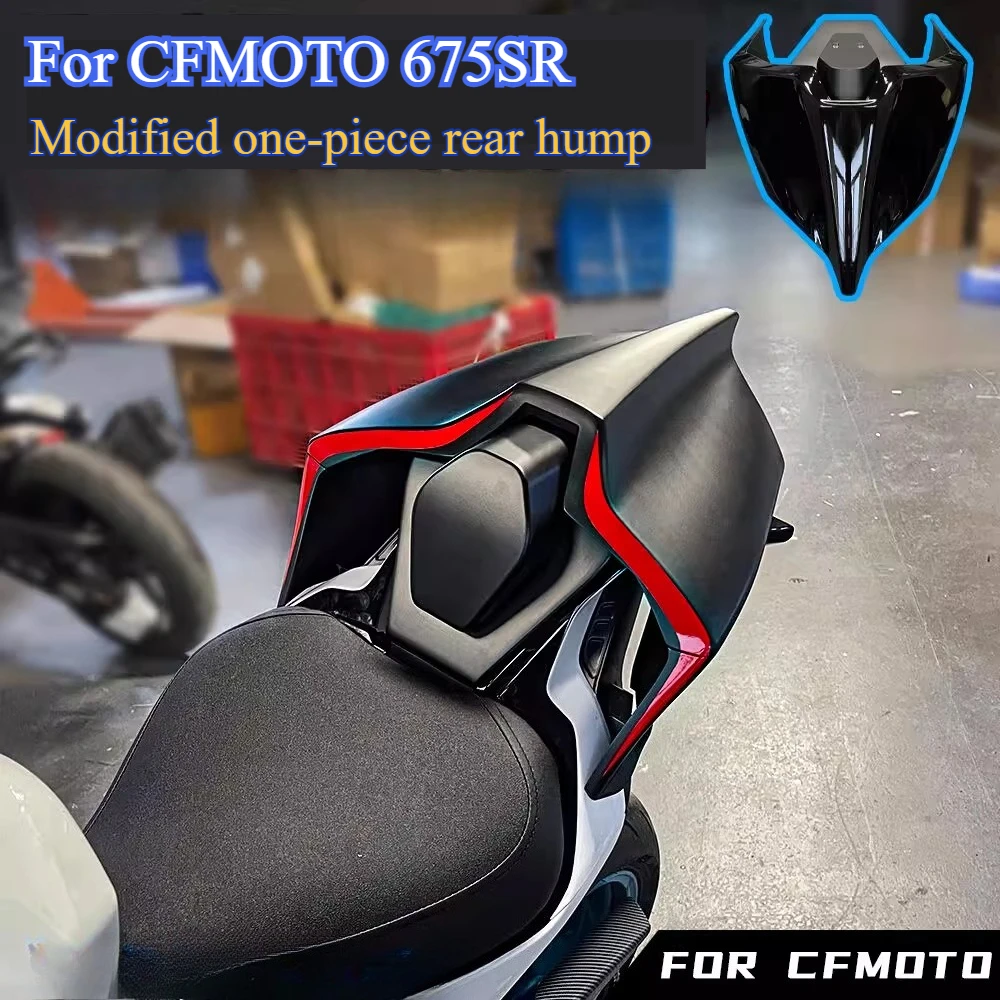 

For CFMOTO 675SR 675SR-R CF675Modified Hump modified rearhump One Piece Athletic Conversion Nondestructive mounting accessories