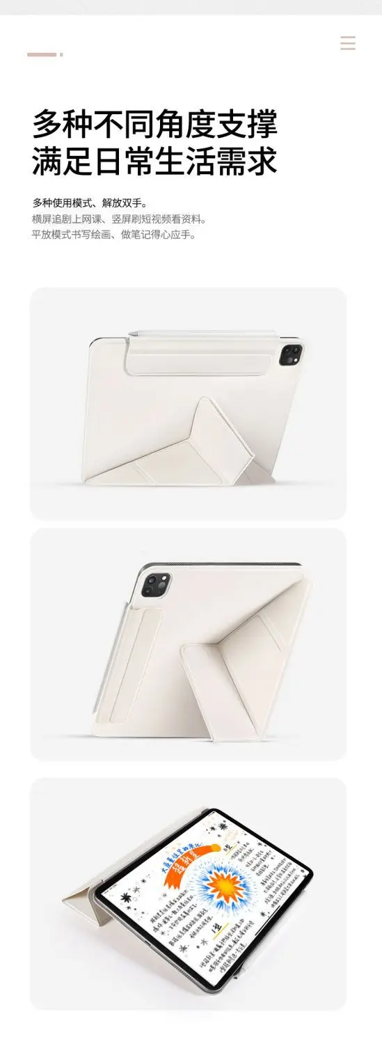 Ultradünnes Magnetisches Gehäuse für iPad Air 4/5 Pro 11 10. Generation mit Auto-Aufweckfunktion – Detail 3