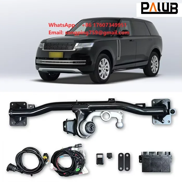 Customized Electric Tow Hook for Range Rover Discover5 Perfectly Concealed Trailer Hitch Electric Tow Bar