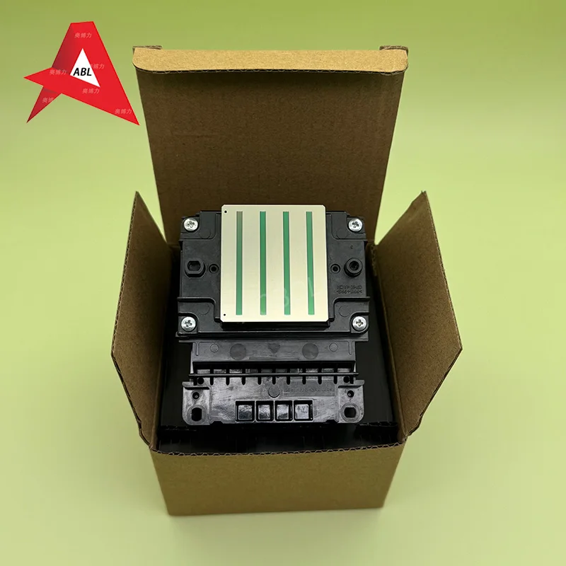 Second-Hand 5710 Pr… - image