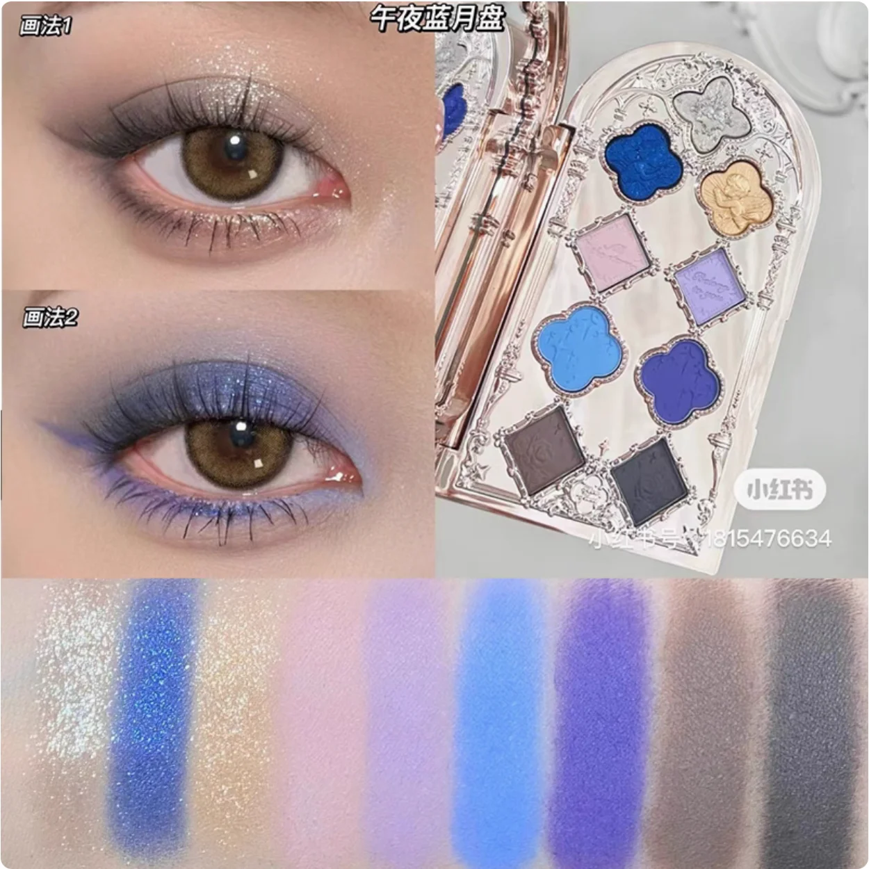 Flower Knows Little Angel Collection Nine-Color Eyeshadow 10.5g Delikatny matowy kameleon do makijażu oczu
