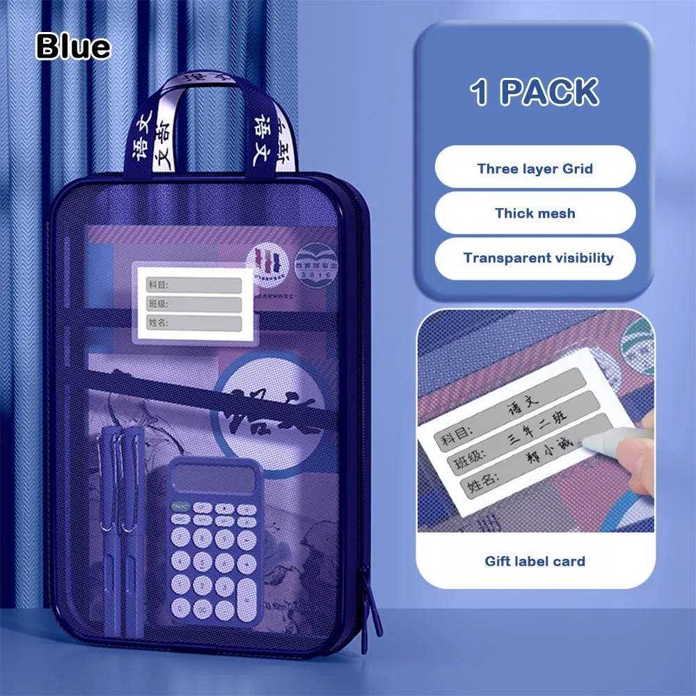 

Новая L-образная сумка для документов в горизонтальном стиле с открывающейся сетчатой сумкой для хранения Сумка для документов большой емкости