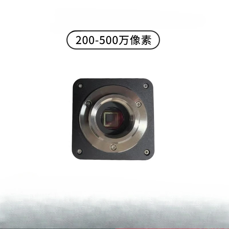 

5MP High Speed USB3.0 Industrial Microscope Camera 200-500 FPS for Digital Imaging Inspection Measurement