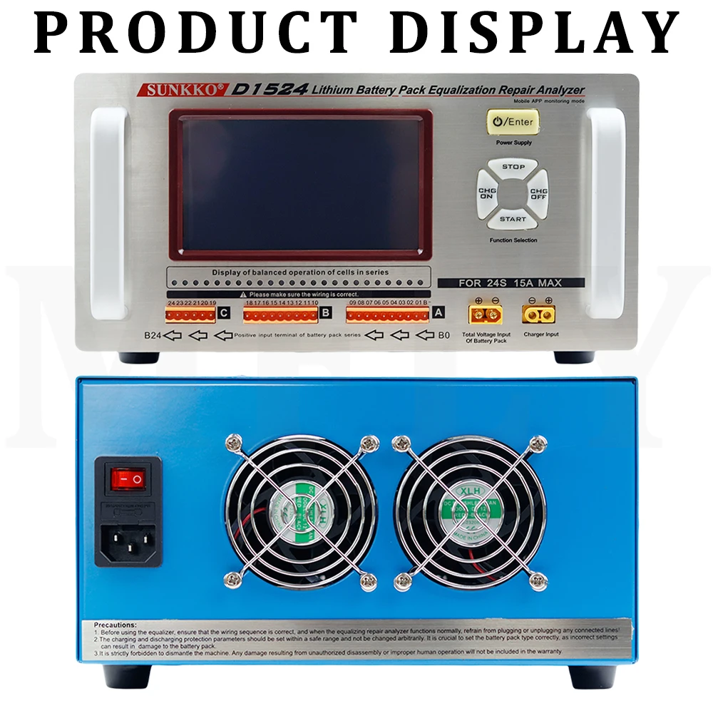D1524 D1524+ 15A High Current Lithium Battery Equalizer Pressure Difference Repair Balancer Battery Equalizer Car Maintenance
