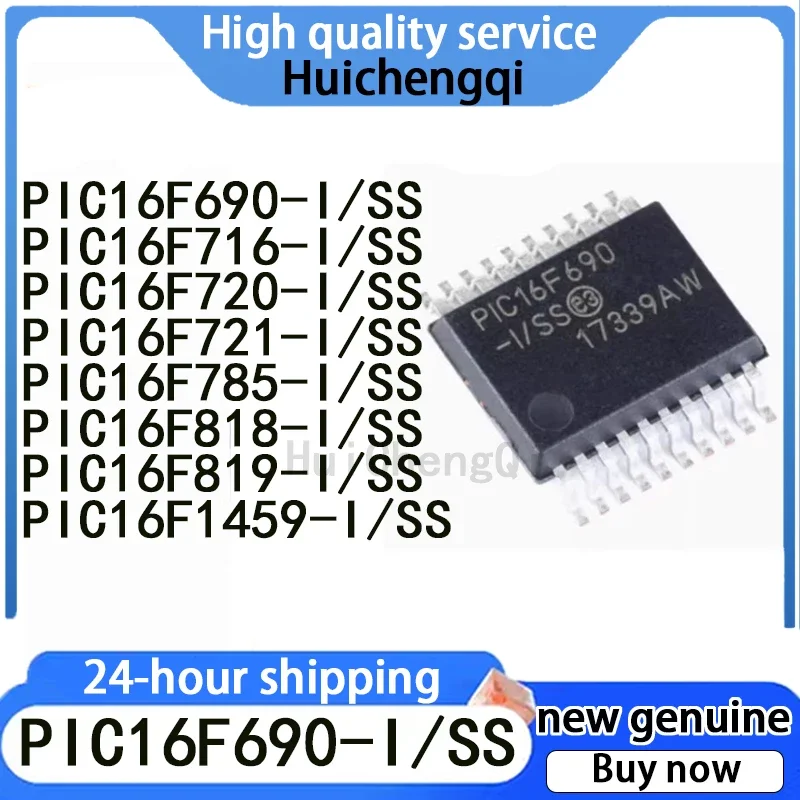 1PCS PIC16F716-I/SS PIC16F690-I/SS PIC16F720 PIC16F721 PIC16F785 PIC16F818 PIC16F819 PIC16F1459 SSOP20 New IC Chip