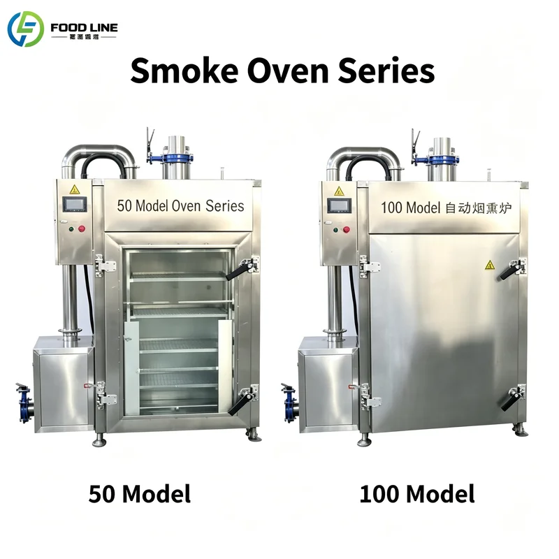 Meat Smoker Oven Stainless Steel Industrial Gas Cooker For Smoked Duck Poultry Commercial Processing Customized