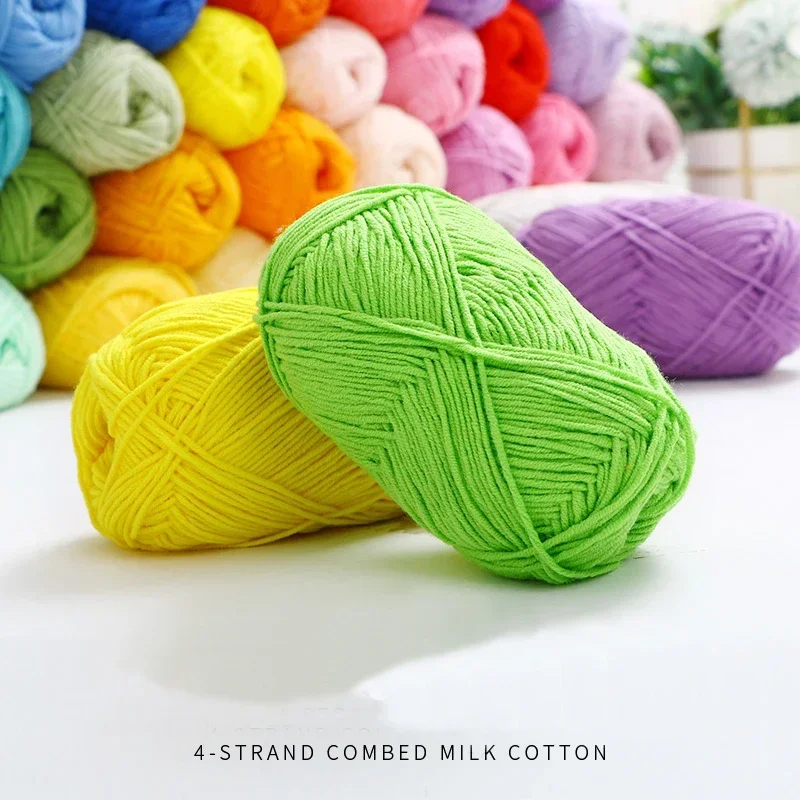 50g yarn ball knitted yarn needle multi-color crochet knitting process sweater hat material DIY yarn ball
