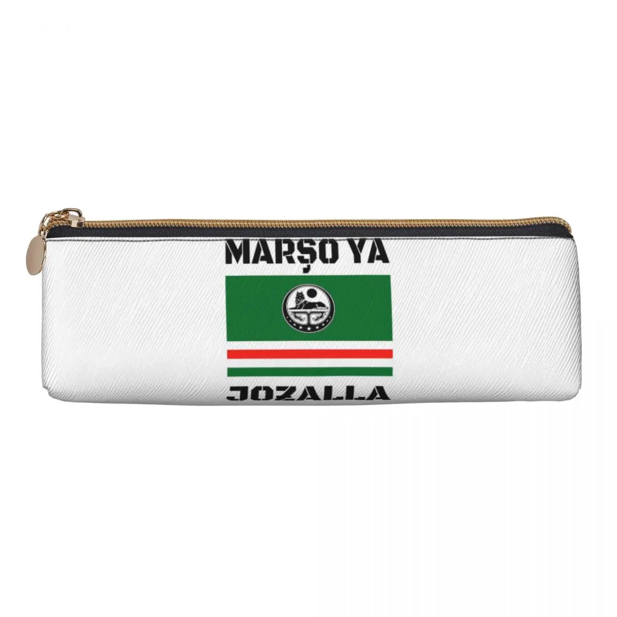 Marso Ya Jozalla Ic… - image