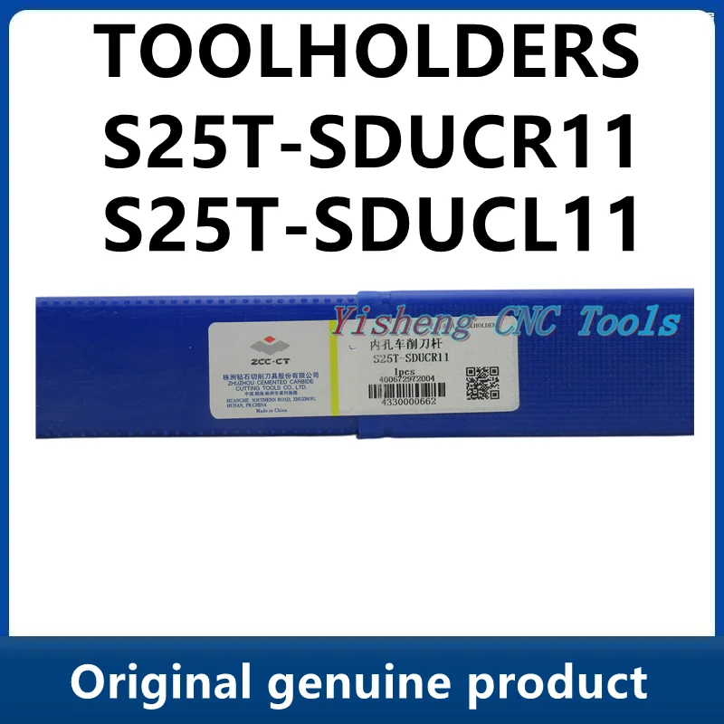 ZCC Tool Holders S25T-SDUCR11 S25T-SDUCL11