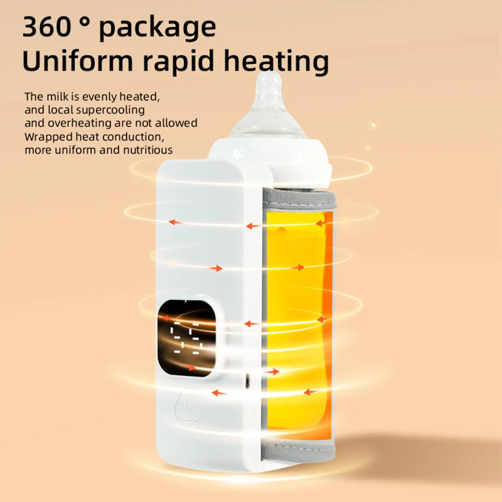 قابلة للشحن زجاجة الطفل دفئا متعددة الثدي الحليب دفئا دقيق التحكم في درجة الحرارة زجاجة الطفل السفر عربة حقيبة معزولة #3