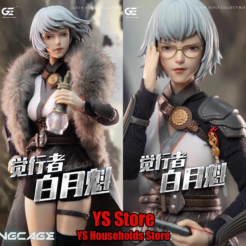 

Genesis LL-BYK02 1/6 Chinese Anime White Hair Girl Bai Yuekui Movable Action Figure 12" Full Set Delicate Soldier Model Dolls