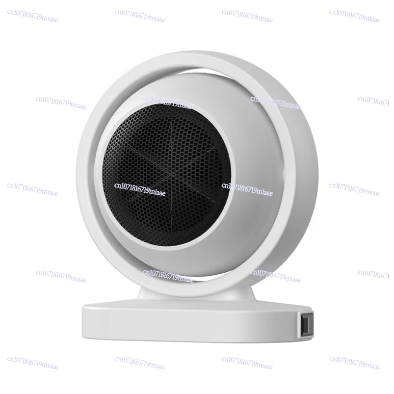 Heater Heater Household Small Desktop New Small Sun Energy Saving Office Mini Hot Air Blower