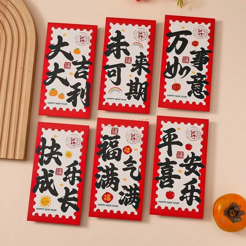 6pcs Year of Red Envelope New Year's Cartoon Red Bag Creative Spring Festival Hongbao - Image 4