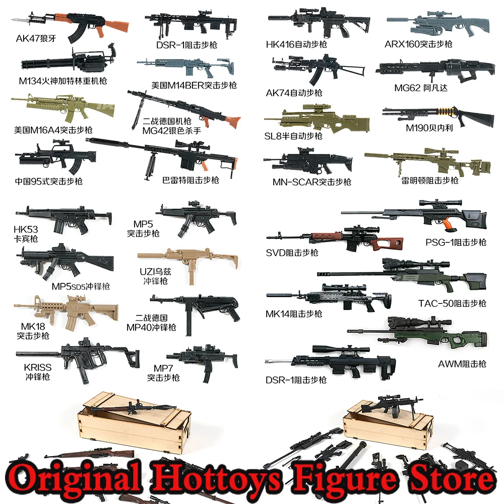 Montado Gun Model Display Rack, 1:6 Escala Soldados, Arma Militar, Puzzle Toy, se Fits 12 "Action Figure Boneca, Em Stock