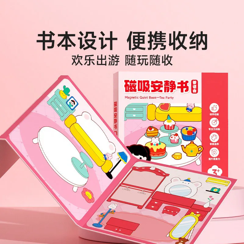 

Children's magnetic quiet book