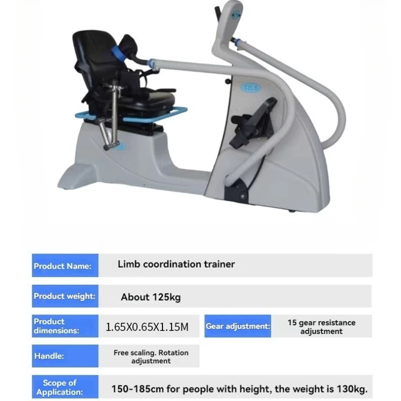 Four Limbs Coordination Trainer, Household Hand Leg Rehabilitation Bike, Linkage Device for Upper Lower Limb Recovery Training