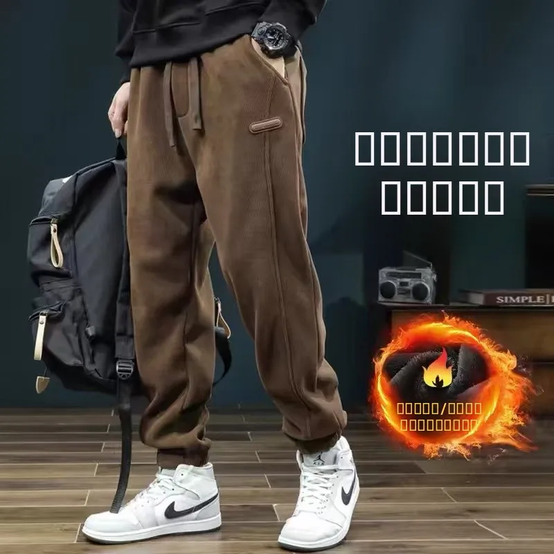 

Men's Corduroy Fce Lined Thiened Casual Pants Autumn Winter Spor Loose Fit Large Size Student Leisure Trousers