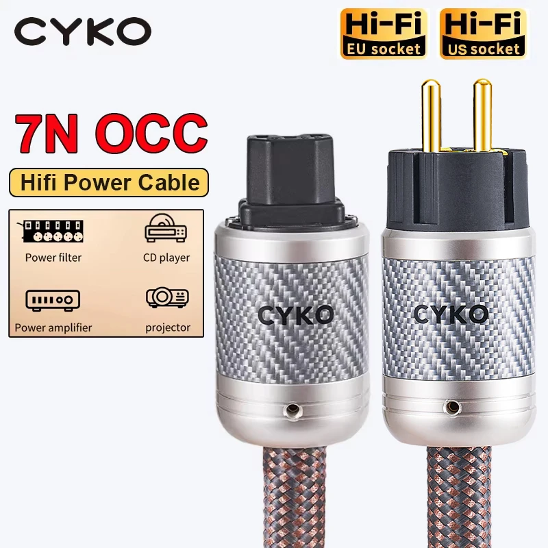 CYKO Power Cable Hifi 7N OCC Audio Cable Power Cord EU/US Vseries Double Shielded Carbon Fiber Shell Connecter Amplificateur