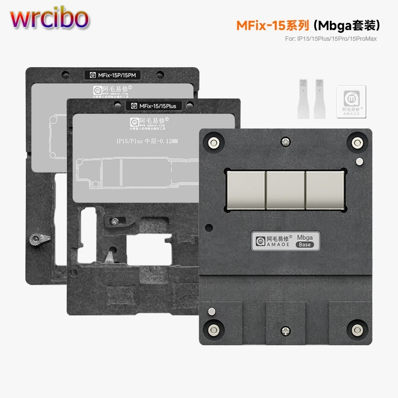 Amaoe MFix-15 For iPhone 15/15 Pro/15PM Motherboard CPU IC Chip Repair Fixed Fixture/Middle Layer BGA Stencil Reballing Platform