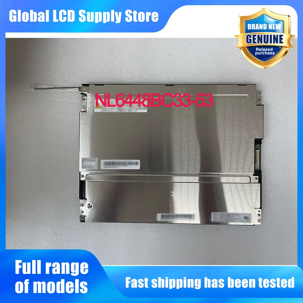 NL6448BC33-53 10.4 Inch 640*480 LCD Screen Display Panel Replacement for Industrial HMI Medical Device POS Display