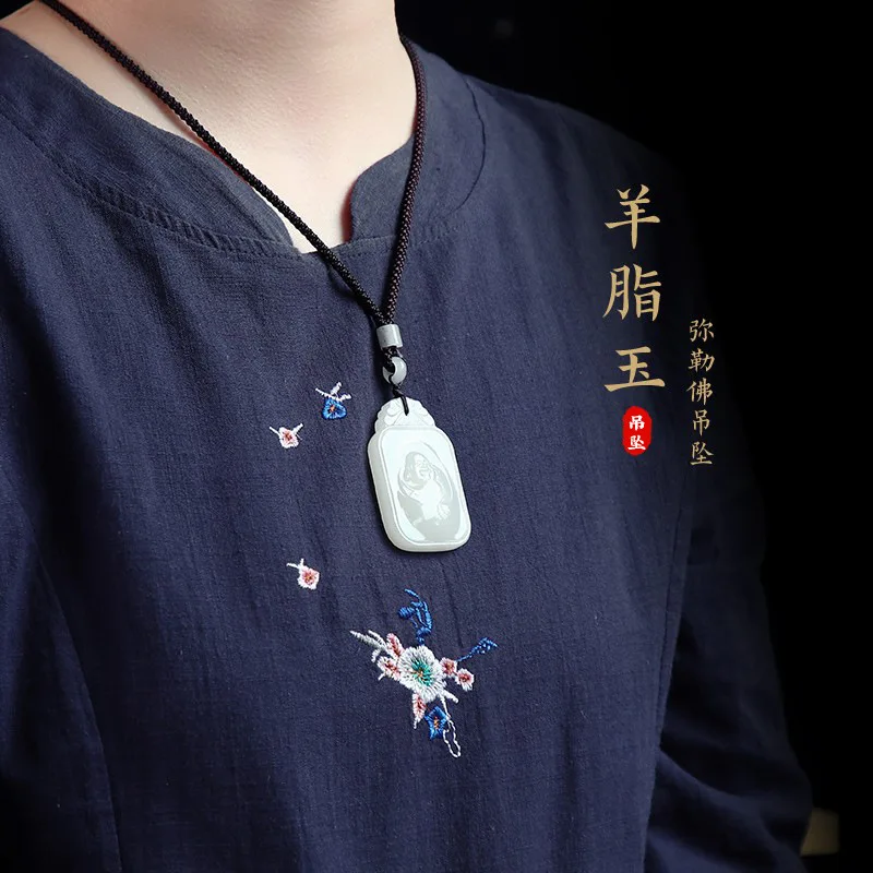 Natural Hetian White Jade Maitreya Buddha Pendant Necklace for Women Big Belly Laughing Buddha Jade Pendant Gifts