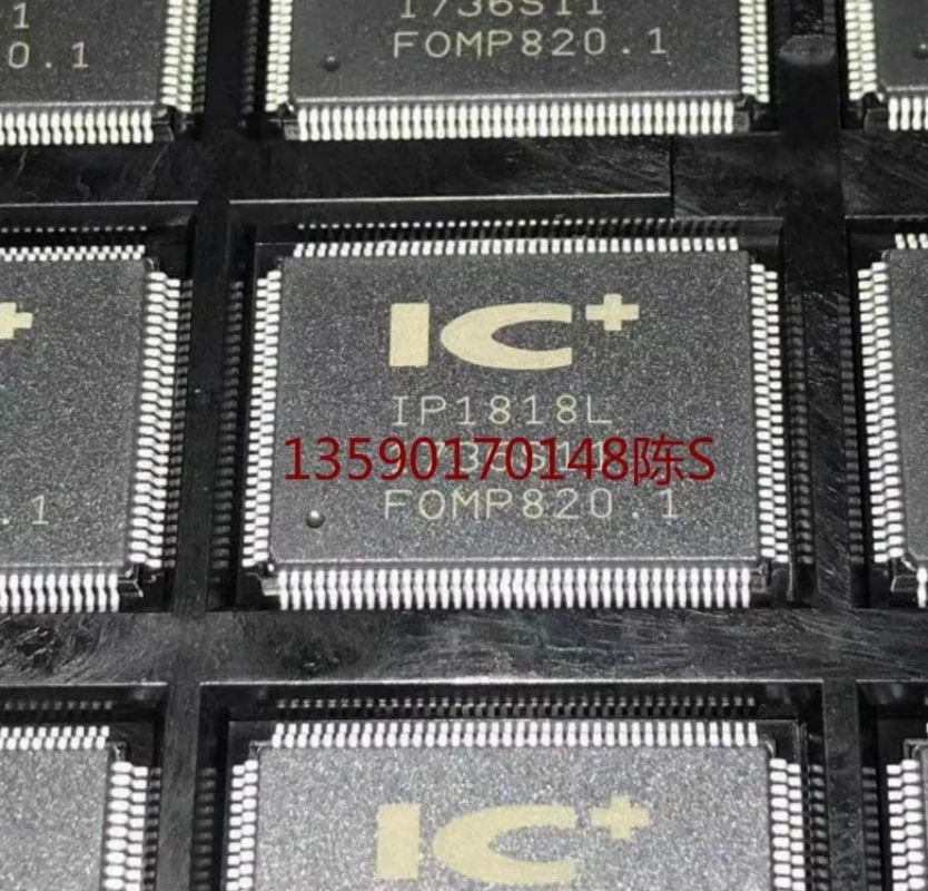 

2pcs/lot New Original IP1818L 1818 QFP-128 In Stock