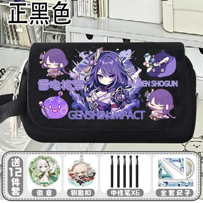 Genshin Impact Collaboration Walnut Pain Bag Xiangling Scaramouche Stationery Box Maple Leaf Manyo Elementary And Middle School