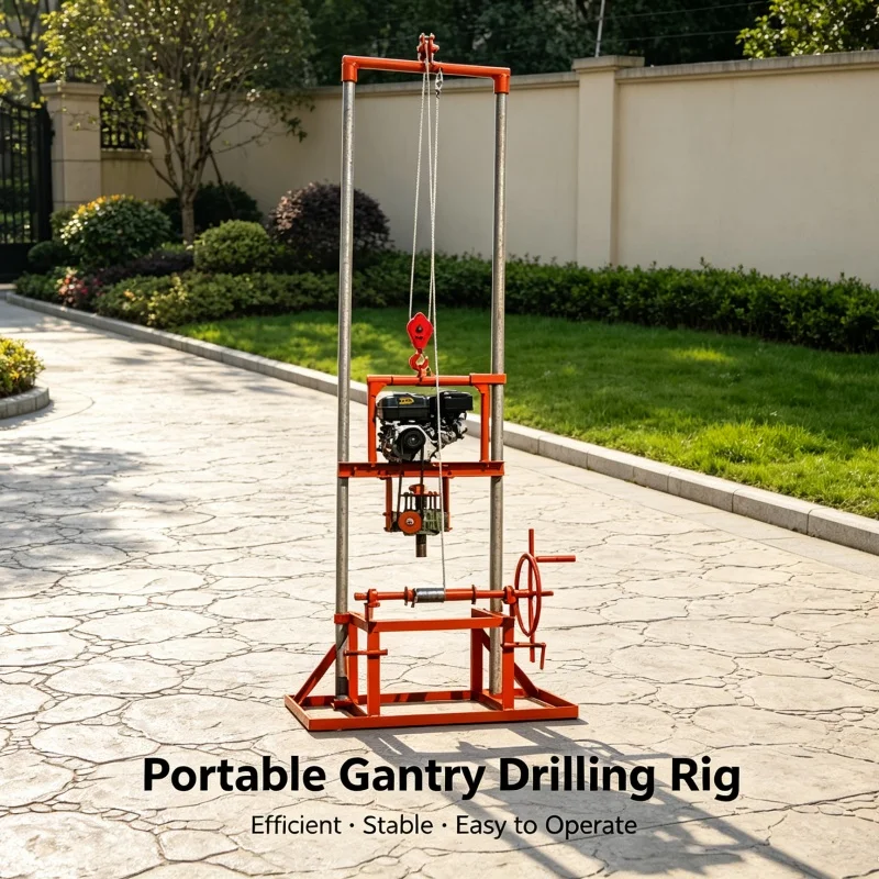 Customized Small‑yard Gantry‑frame Water Well Drilling Rig, Small Drilling Machinery for Rural Domestic Water Intake