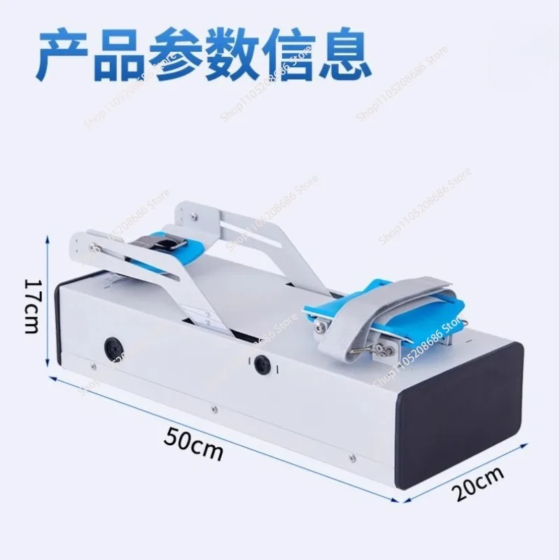 Electric elbow joint upper limb arm fracture hemiplegia stroke trainer