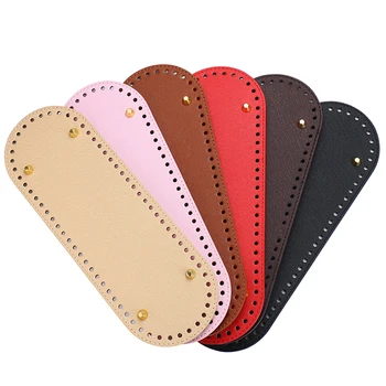 البيضاوي طويل القاع لحقيبة محبوكة بولي Leather الجلود برشام حقيبة أسفل أكياس الملحقات بلون Diy بها بنفسك الكروشيه دائم حقيبة الملحقات