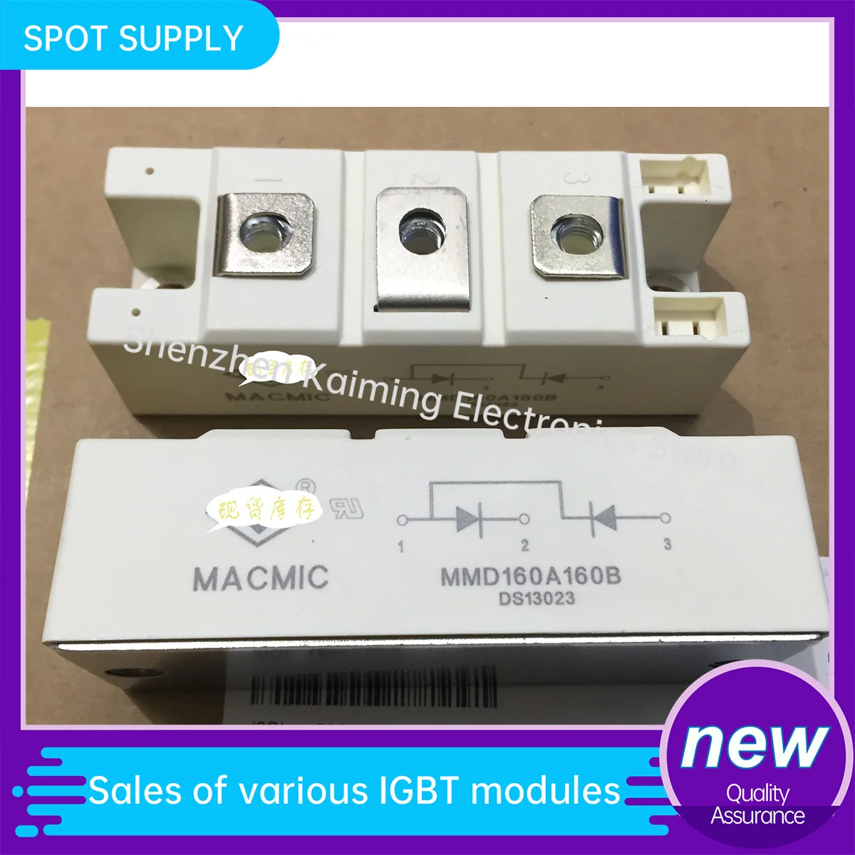 New And Original Rectifier Module MMD110A160B MMD160A160B MMD90A160B 120B MMD60AB160B MMD60A180B in stock