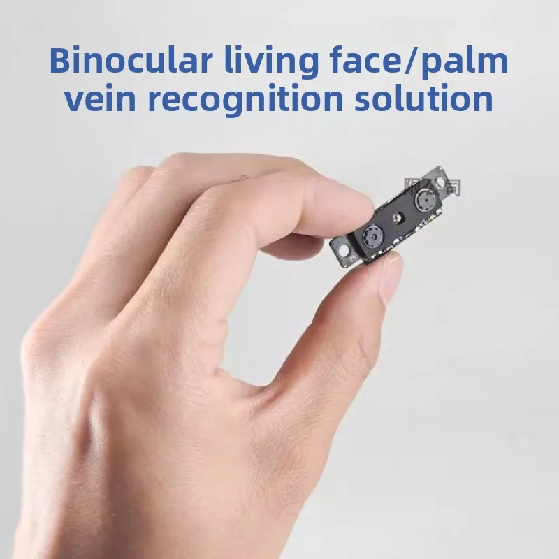 AI-powered face and palm vein recognition module for low-power smart locks, access control, and attendance systems.
