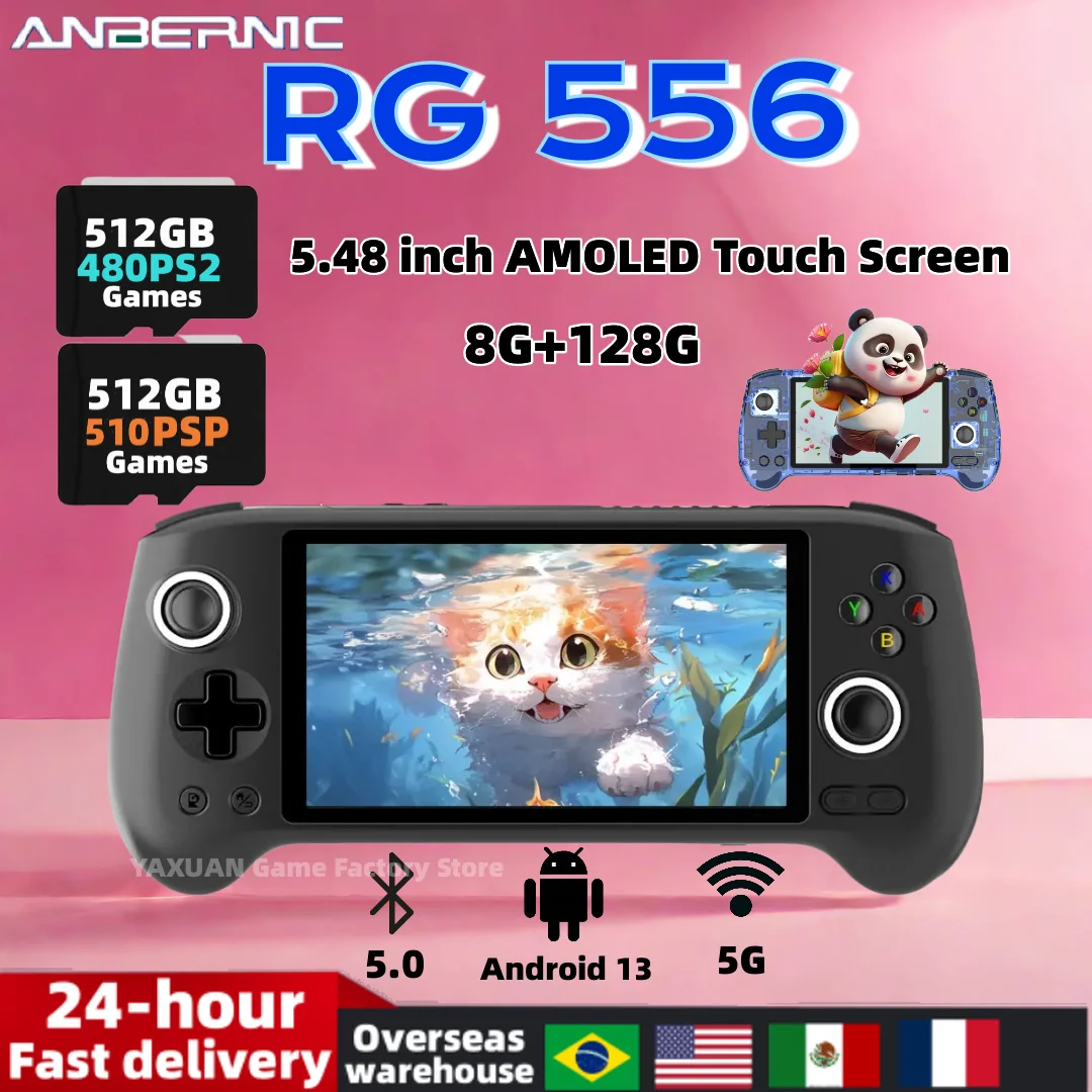 

ANBERNIC RG556 Retro Handheld Game Console Android 13 Video Players 5.48-inch AMOLED Touch Screen 8G+128G RG 556 PSP PS2 Gifts