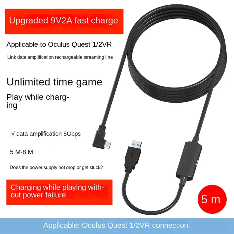 Hot 5Gbps Power-Free Serial Cable 5M Charging Cable USB3.2 Gen2 To Type-C For Quest 2 Cable VR Headset For PICO 4