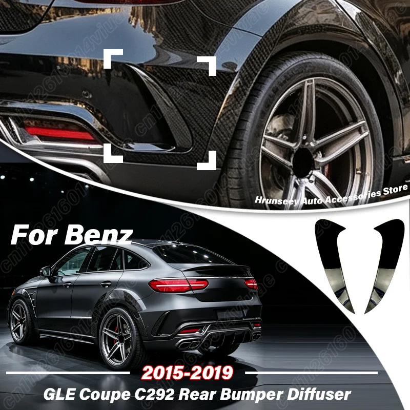 Para Mercedes Benz GLE Coupé C292 2015-2019 Extensión de Difusor Lateral de Parachoques Trasero, Alerón Esquinero, Cuchilla de Viento, Piezas de Automóvil