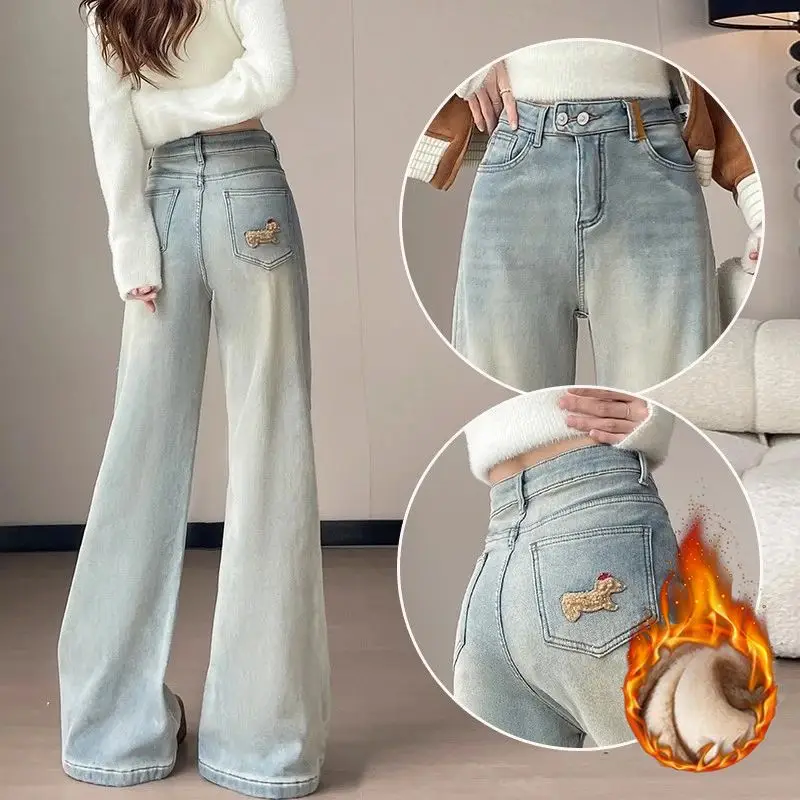 

Женские джинсы с высокой талией и широкими штанинами, свободные прямые брюки в пол, модные весна-лето 2026