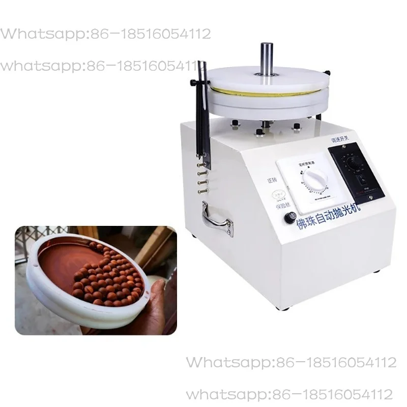 Automatic Electric Bead Polishing Machine - AC 220V Round Wood Bead Sander & Grinder for 6-50mm Beads
