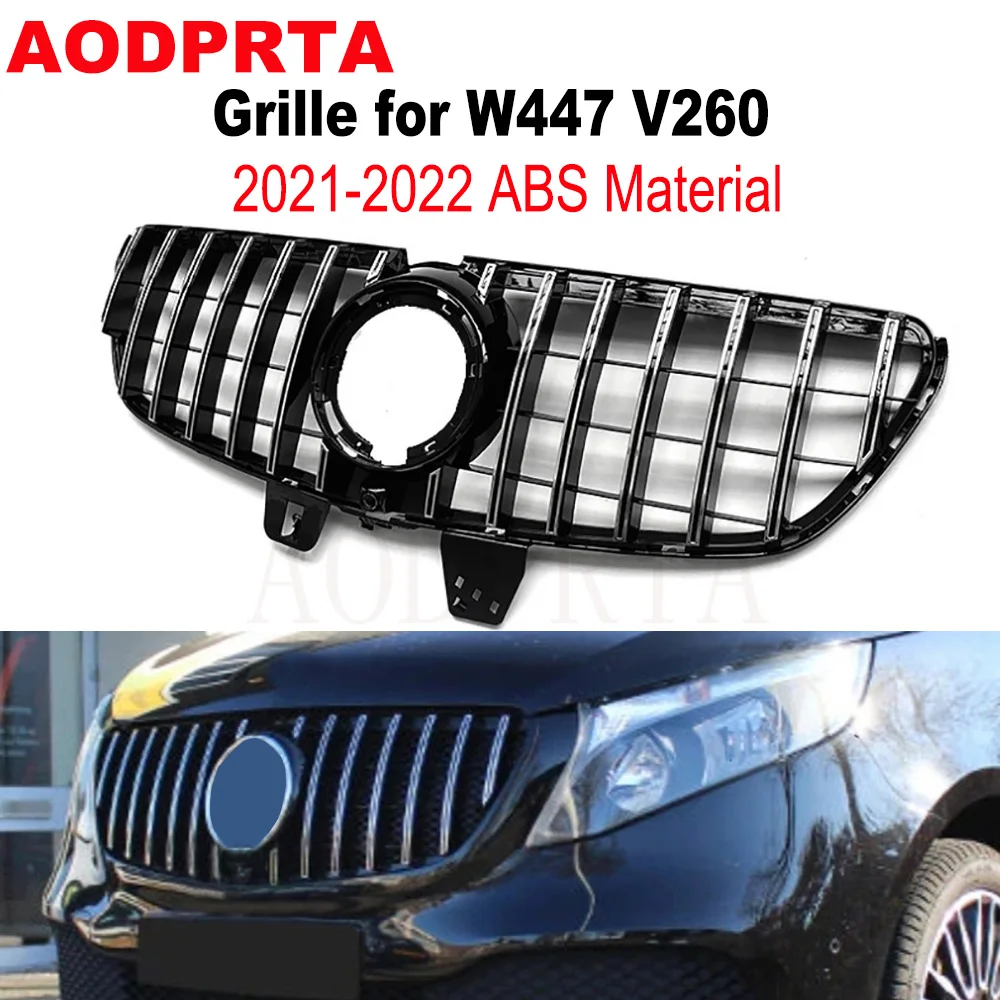 

2021 2022 V260 Grille Front Bumper Hood Grid Mesh for Mercedes V Class W447 V250 V220 GTR Diamond Style