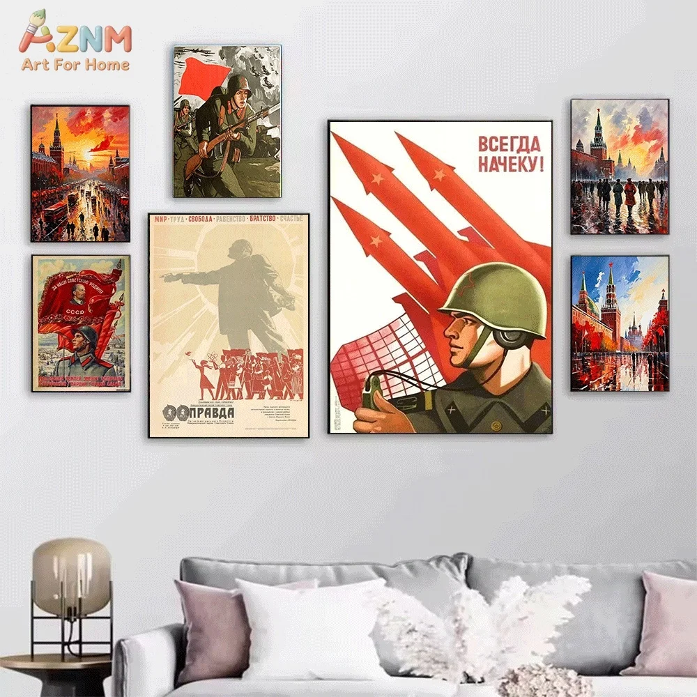 AZNM Retro Soviet Sci-Fi Architecture Canvas Poster USSR Red Flag Futuristic City Vintage Propaganda Wall Art Unframed Print H