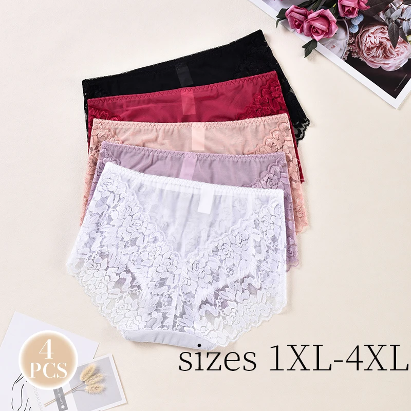 

4PCS Lace Sexy Plus Size Women's Panties Seamless High Waisted Women's Underwear Silky Soft Female Briefs Solid Color Panties