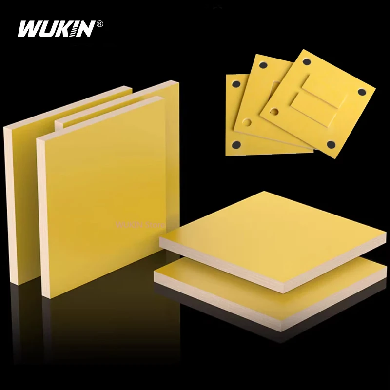 

3240 Epoxy Fiber Board Yellow insulation electrical Resin Plate Sheet 0.3MM~10MM Thickness