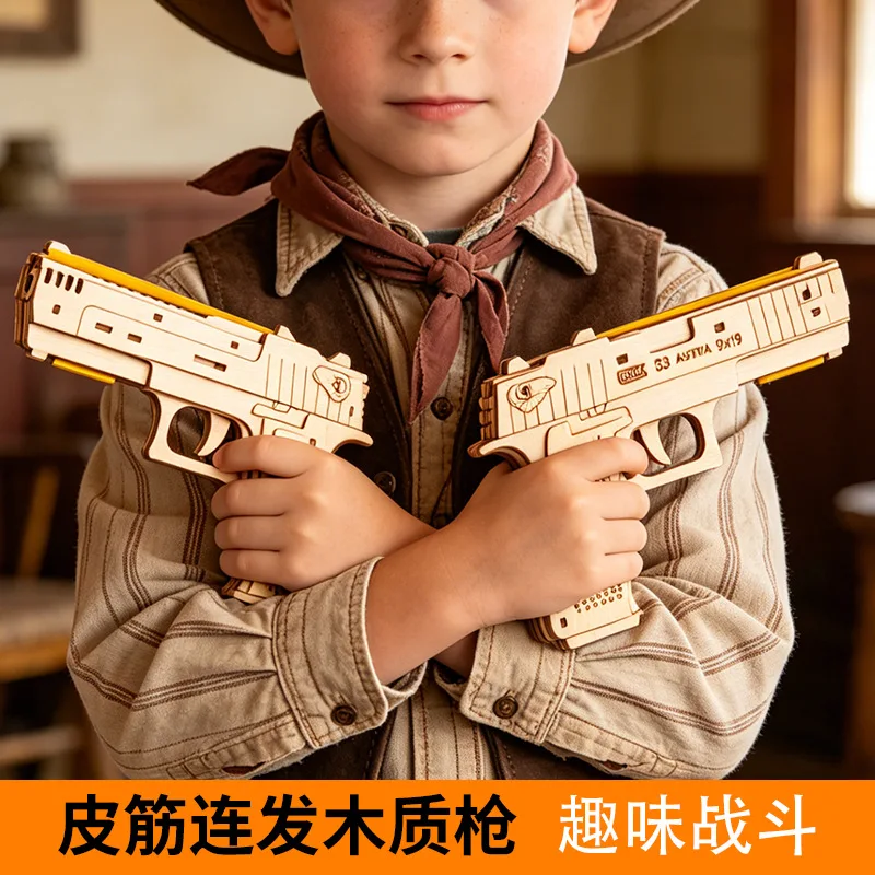 3D Wooden Puzzle Simulated Revolver & Rifle Model DIY Assembly Rubber Band Launch Toy Educational Craft Gift for Boys Collection