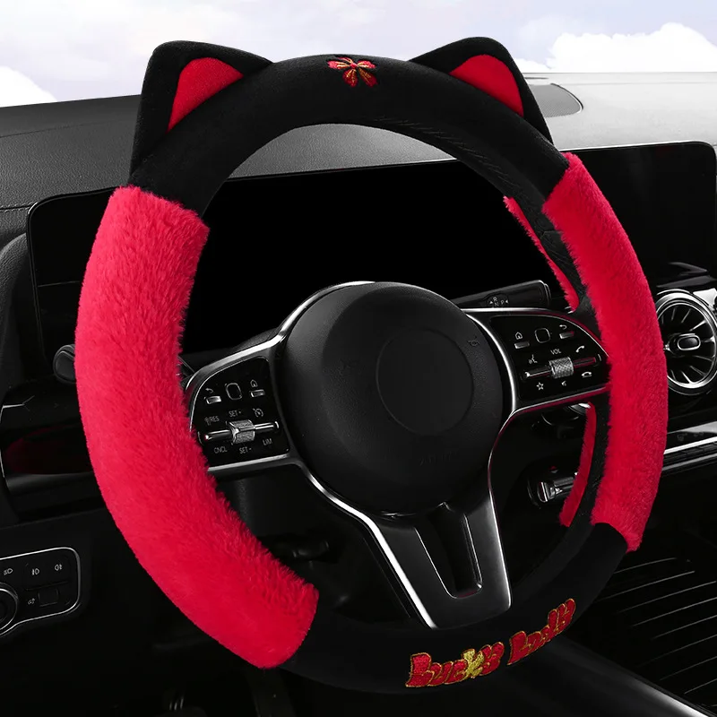 Cartoon Cute Cat's Ears Shape Winter Plush Steering Wheel Cover Short Bumper Handle Circular Car Interior Accessory