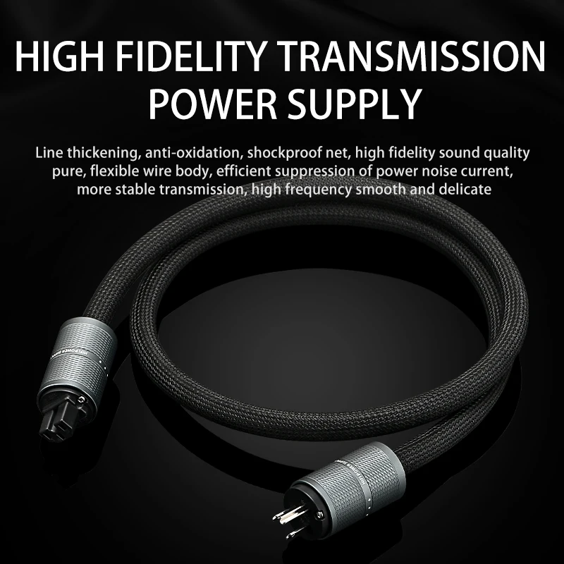 Xangsane XS-TS01 سلك طاقة من الفضة النقية الراقية لمضخم المسبق CD6N سلك طاقة قياسي أمريكي من النحاس الكريستالي