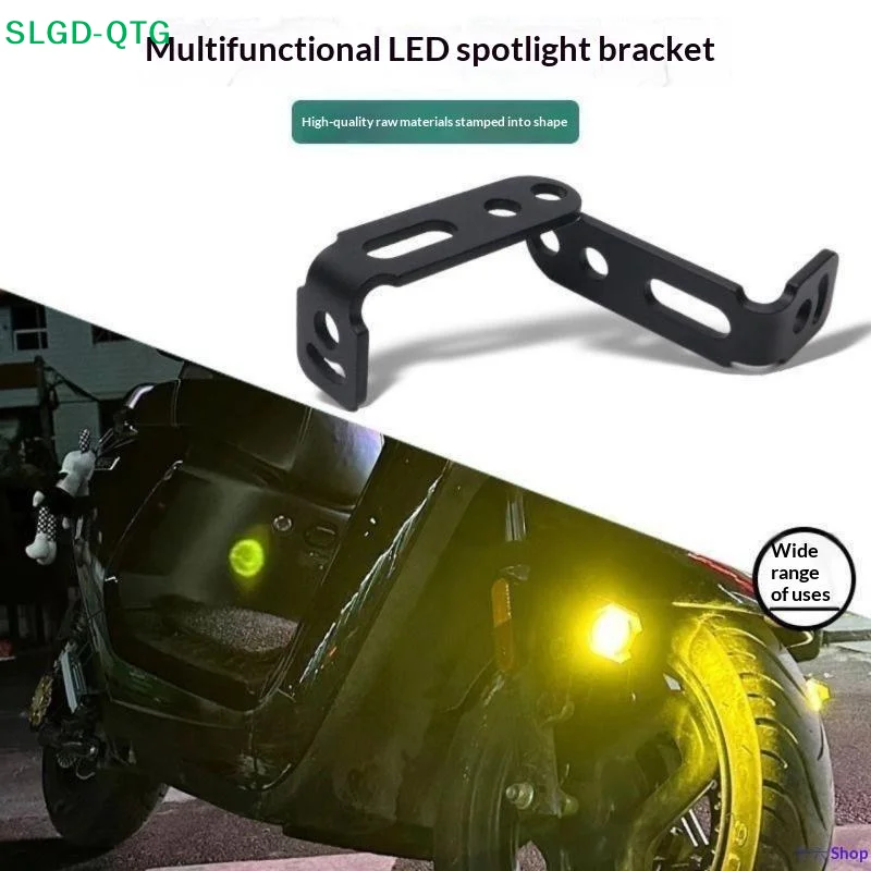 NEW 2Pcs Universal Headlight Extension Bracket Motorcycle Fog Light Mount Holder E-bike Work Lamp Support Clamp Moto Accessories