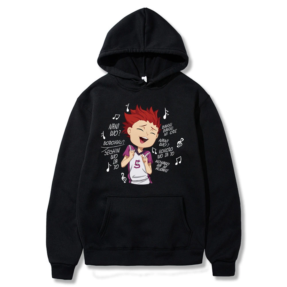 

Hot Anime Haikyuu Satori Tendou Funny Graphic Printed Hooded Men Women Hoodies Long Sleeve Sweatshirt Harajuku Unisex Streetwear