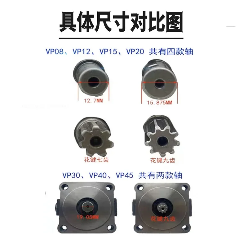 Hydraulic oil pump VP-20-FA3 variable vane pump VP-30-FA3/40/15/12/8 hydraulic oil pump