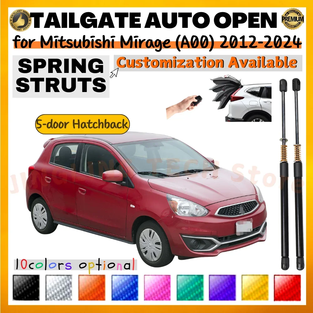 

Комплект (2 шт.) амортизаторов багажника с пружинами для Mitsubishi Mirage (A00) хэтчбек 2012-2024, задние опоры подъема двери багажника, амортизаторы