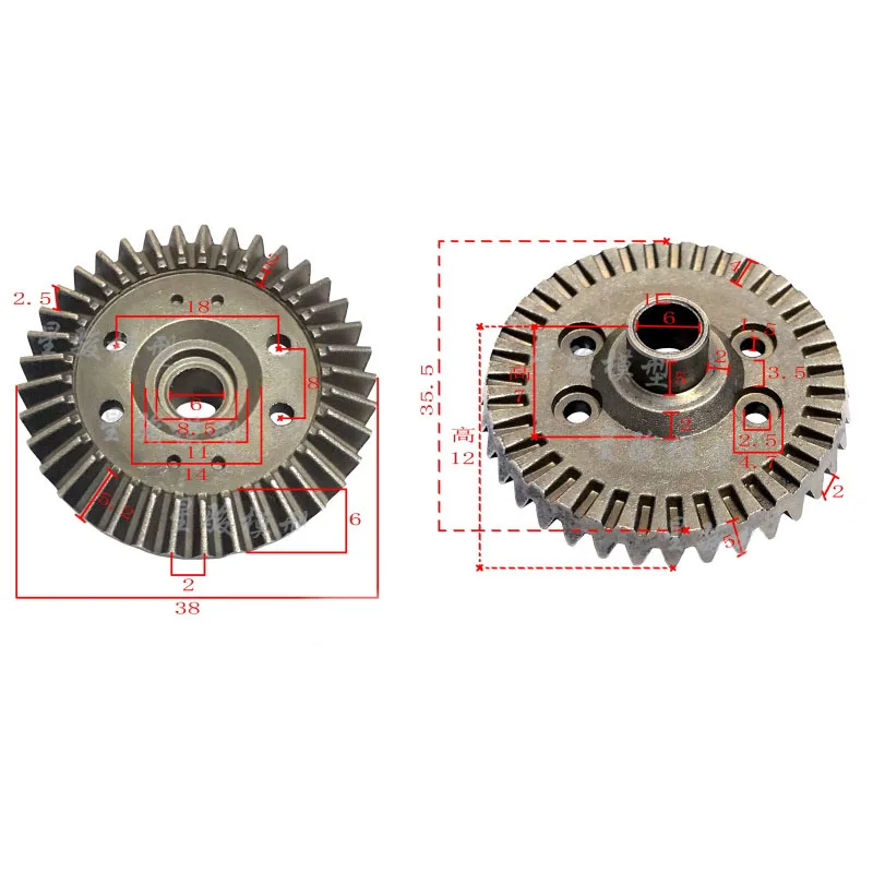 HuanQi HQ727 HQ 727 REMO HOBBY RC Car Spare Parts M0197 G4837 G5837 Driven gear
